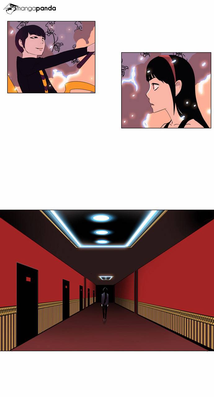 Tower of God Chapter 92 image 13